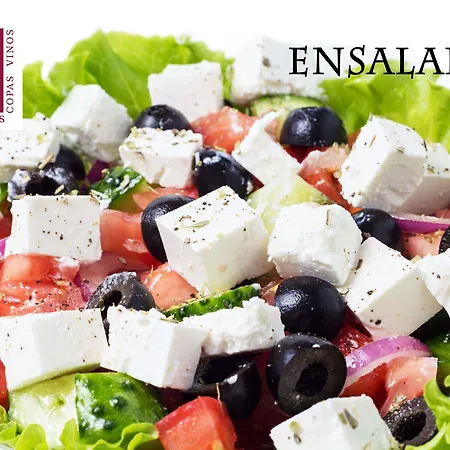 コンフォート ダウロ 2 ホテル グラナダ